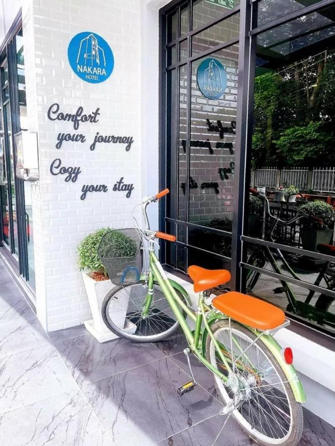 Nakara Hotel, Убон Ратчатани Екстериор снимка