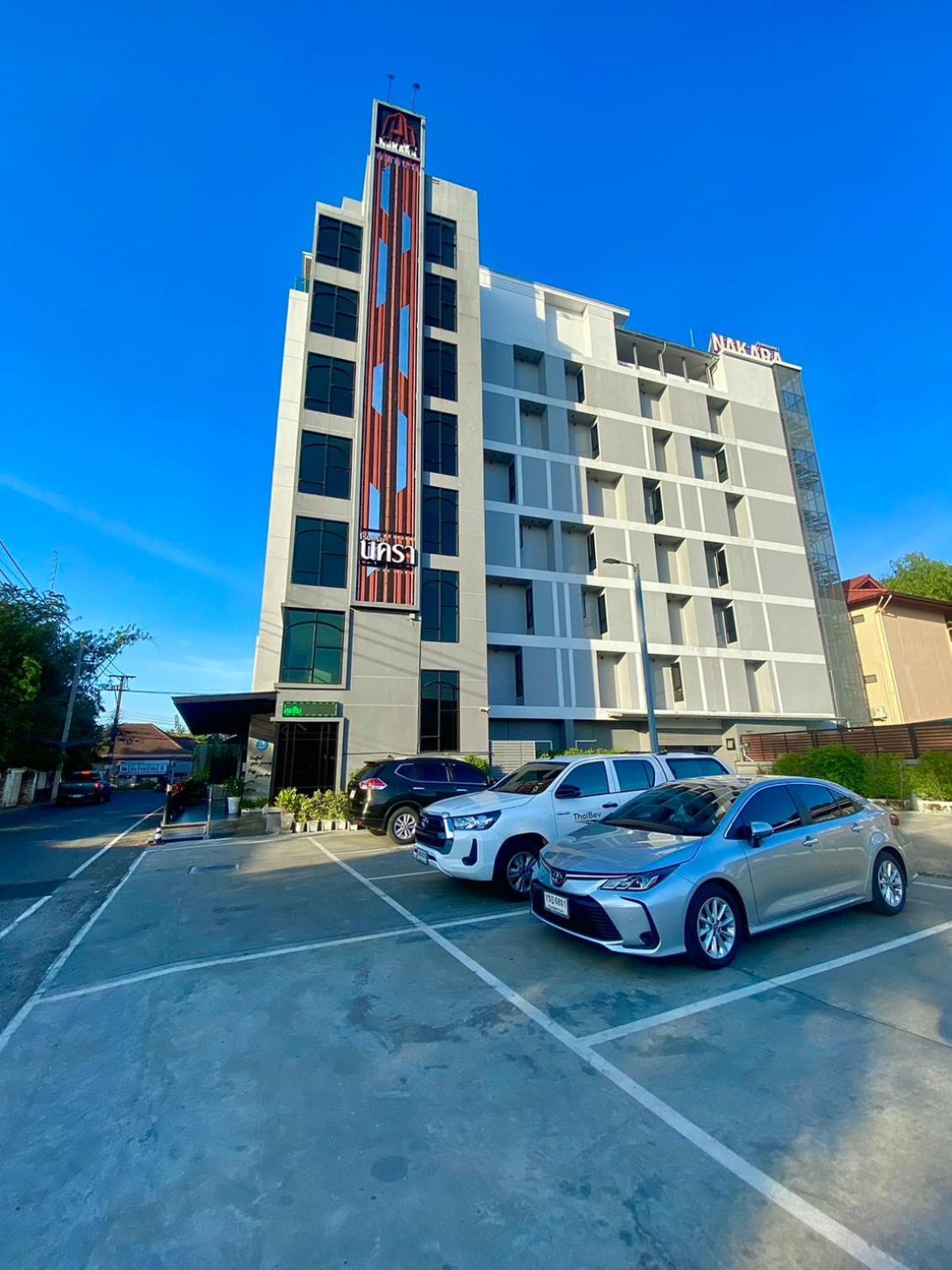 Nakara Hotel, Убон Ратчатани Екстериор снимка