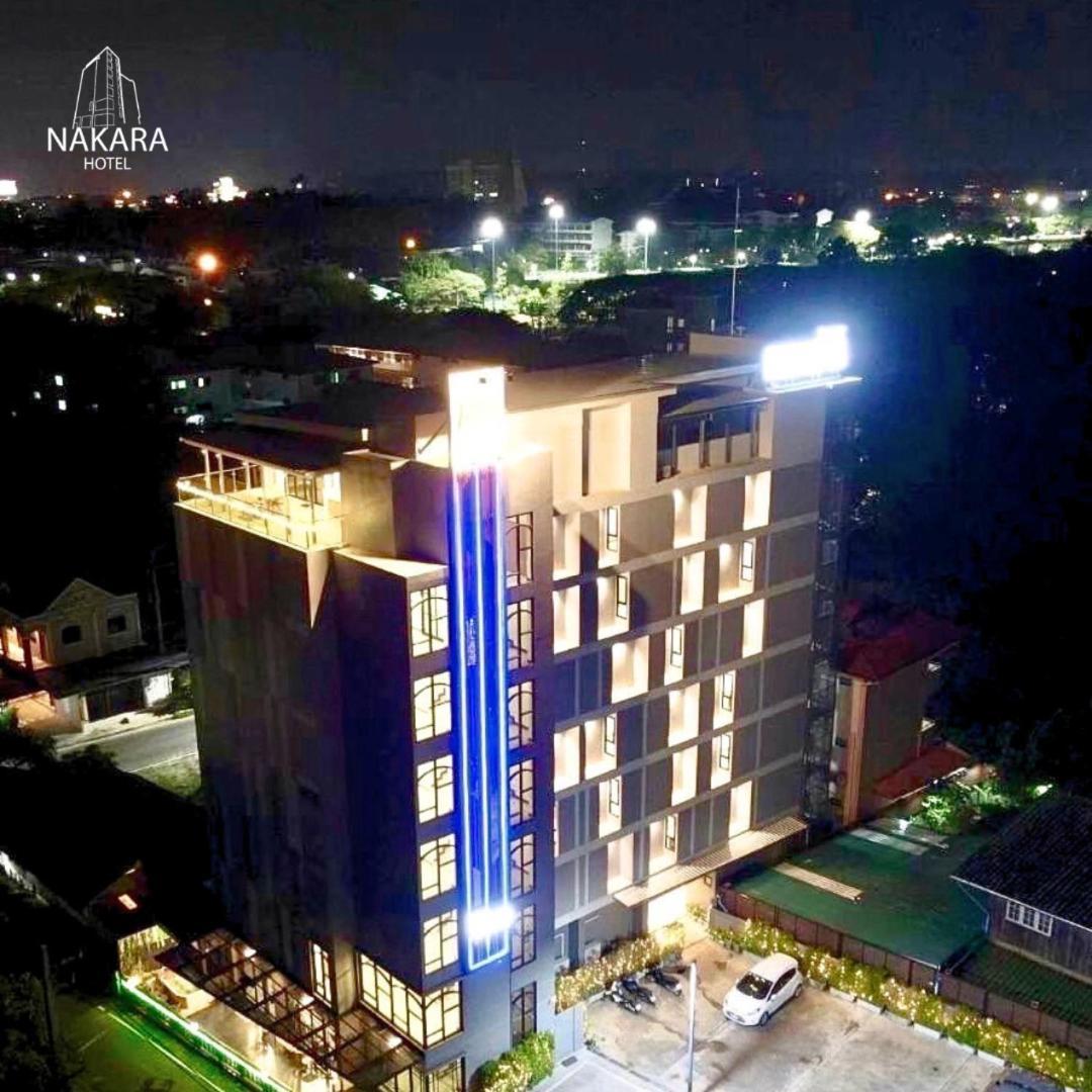 Nakara Hotel, Убон Ратчатани Екстериор снимка